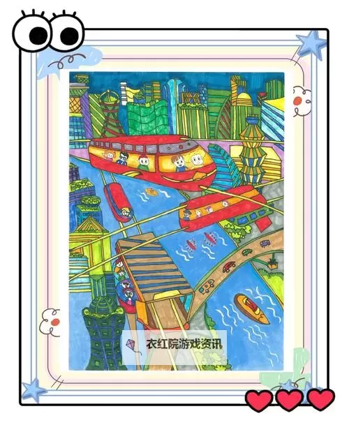 探索无限想象：无比翼漫画带你翱翔奇幻世界图1