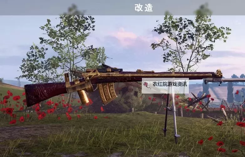 战地1在哪个平台购买：详细购买指南与推荐图2