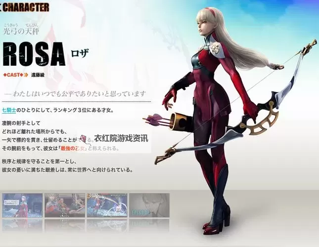 PSP《最后的战士》用什么武器：揭秘游戏中的终极装备图1