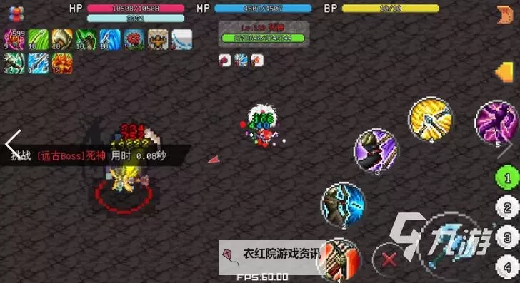 探索自由度高耐玩的单机游戏：畅享无限冒险的最佳选择图1