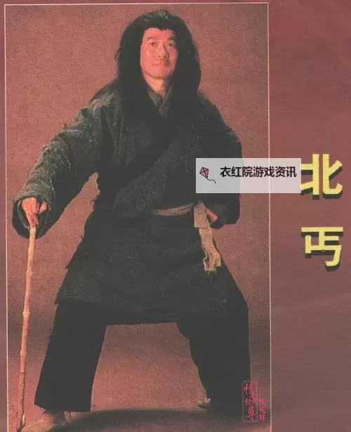 《九阴真经金针：沈家七层针术揭秘》图1