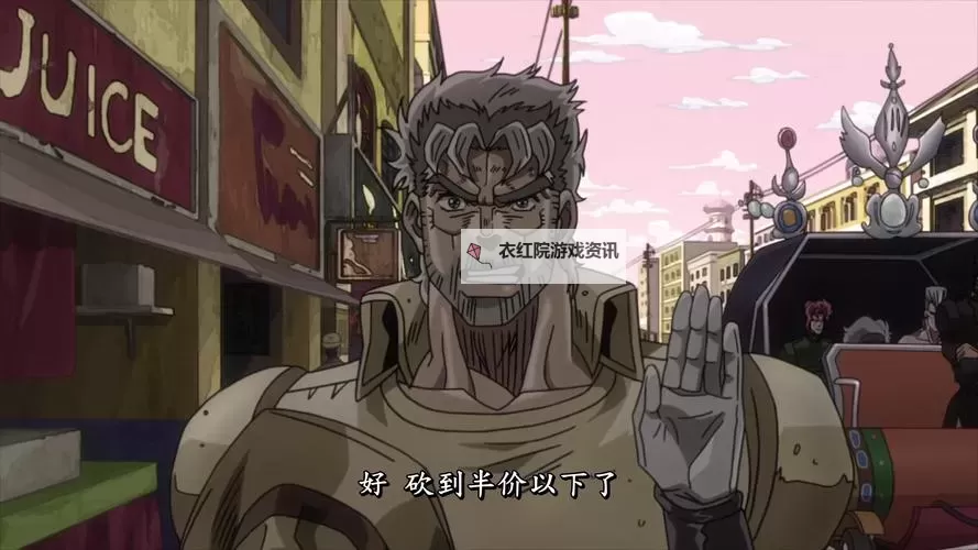 多毛多水老太太的奇妙生活记忆图1