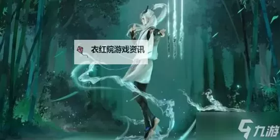 王者荣耀敖隐怎么画教程：详细步骤解析图1