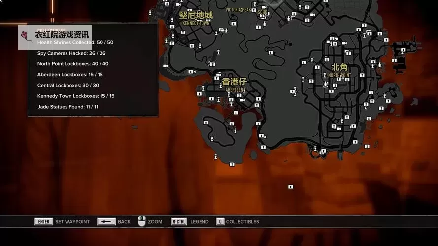 热血无赖二楼生肖怎么拿:详细攻略解析图1