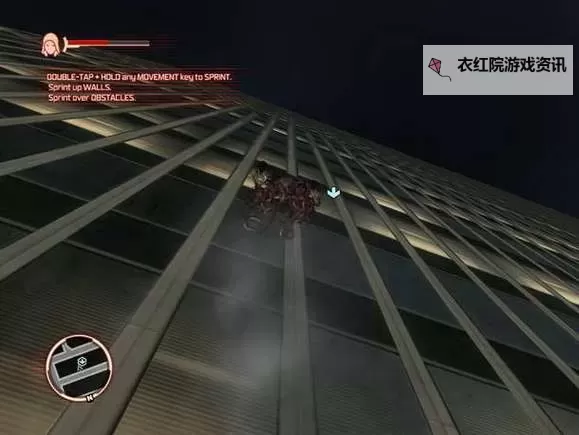 虐杀原形1最后一个任务：终极战役的壮烈时刻图1