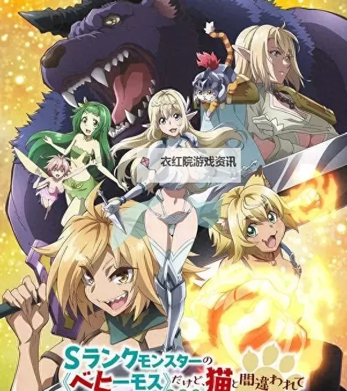 2015版地牢猎手5：经典再现的传奇之旅图1