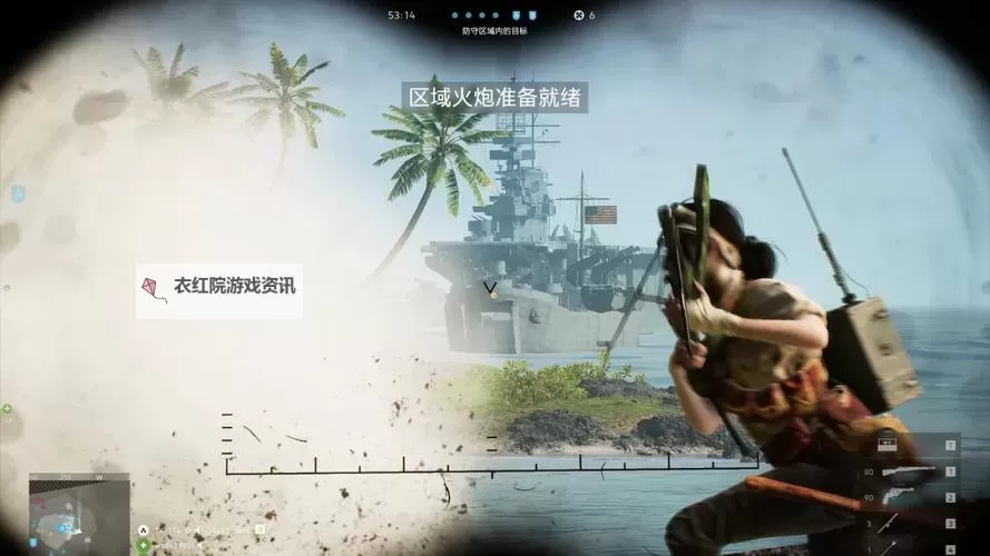 战地5怎么一键开镜攻略:轻松快速开启精准射击图2