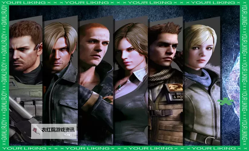 生化危机系列有联系吗：解析各作之间的关系与故事线图1