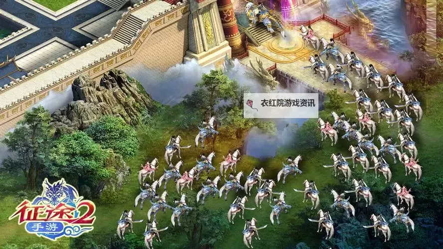 征途2手游炼丹系统怎么开启：详细指南与操作流程图2