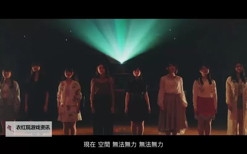 最新推荐：最近日本MV字幕免费观看在线完整观看指南图1