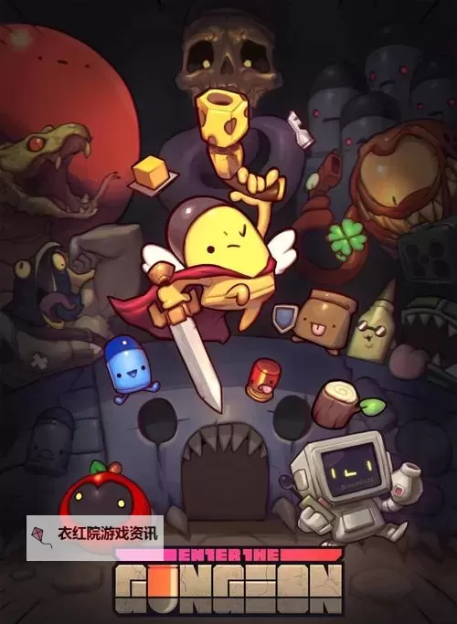 如何轻松实现挺进地牢mod安装手机版全步骤指南图2