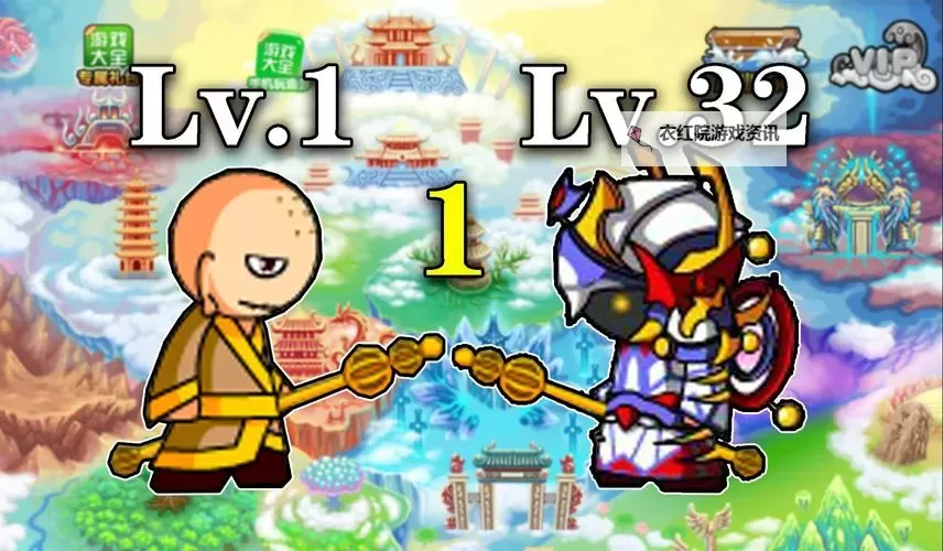 造梦西游3天庭战神怎么过沙僧详解攻略图1