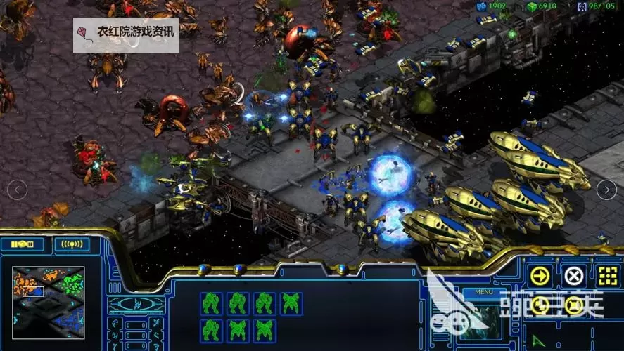 星际争霸移植版安卓：经典策略游戏全新体验图1