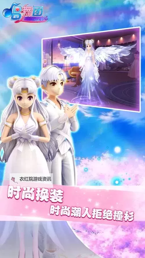 订婚舞会是战团mod吗?揭秘娱乐与游戏的奇趣结合图1