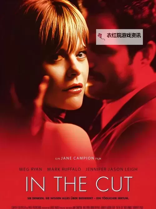 探索另类题材：裸体家政电影的魅力与争议图1