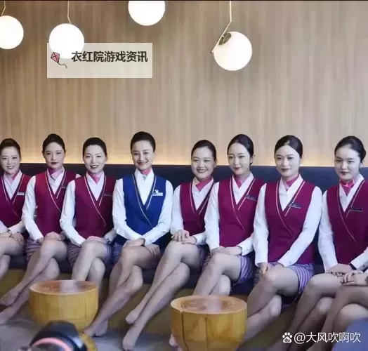 国产空姐荷官传媒：引领行业新风尚的多元平台图1