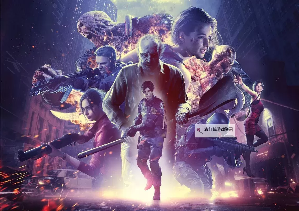 探秘关于生化危机的游戏：恐怖与策略的完美结合图1