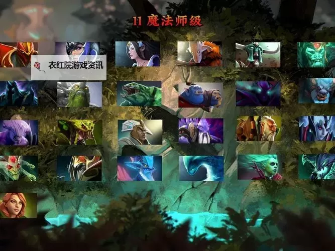 刀塔是什么意思：关于“刀塔”背景与含义的详细解析图1