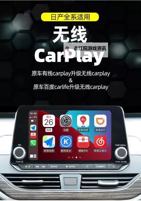 中文字日产幕码三区做法详解与实用指南图2