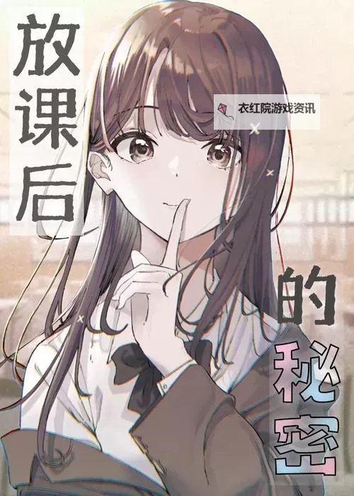 在家里偷偷看B站：我的隐秘追番时光图1