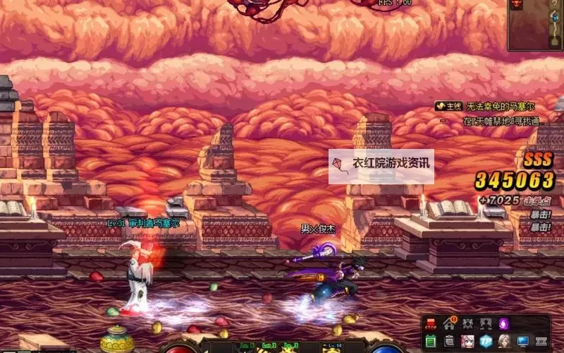 掌握攻略秘籍：全面解析DNF天帷巨兽副本技巧与战术图2