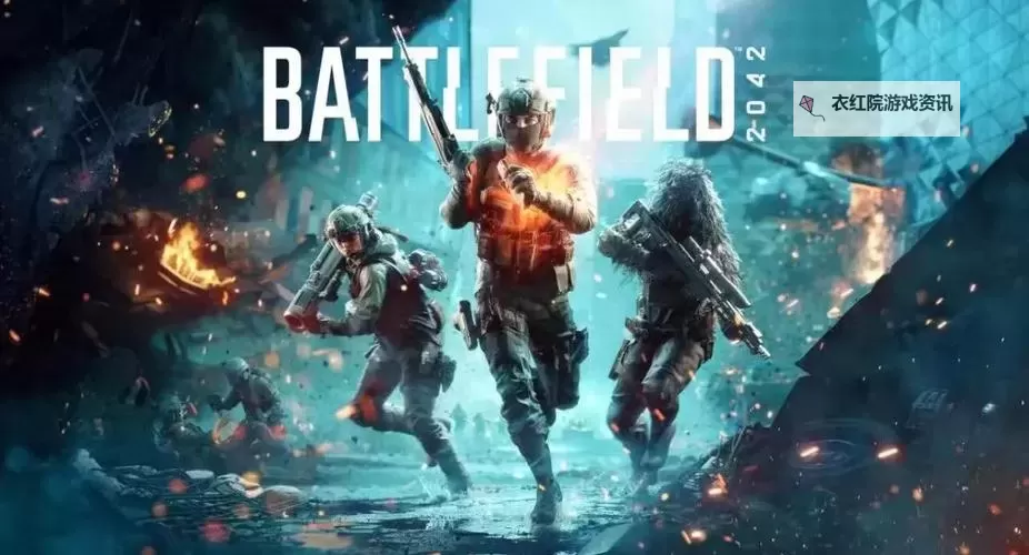 战地是单机游戏吗?全面解析战地系列游戏类型与玩法图1