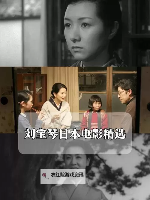 探索日本高清一二三：精彩影像尽收眼底图1