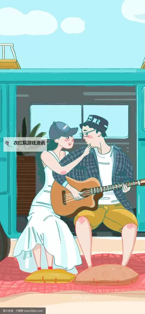 男生和女生车车漫画：青春友情与梦想的动感故事图1