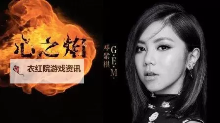 免费看高清在线观看MV免费视频网站推荐,畅享音乐盛宴图1