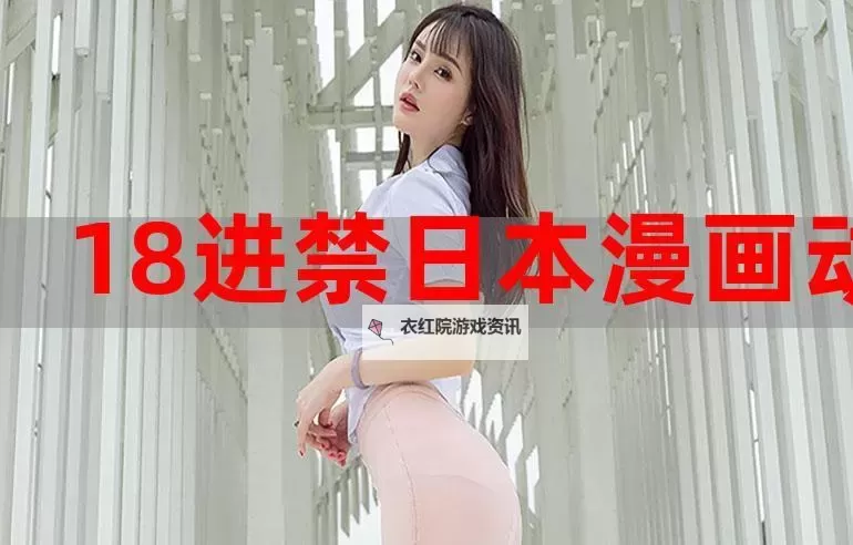 香蕉文化漫画书免费阅读在线阅读大全：全网最全的漫画资源尽在掌握图1