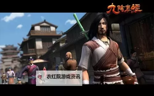 九阴真经丐帮新区攻略：全面解析玩法与策略指南图2