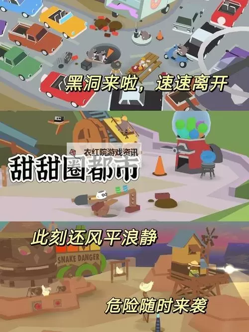 探索乐趣无限：全面解析插洞洞网站的精彩内容图1