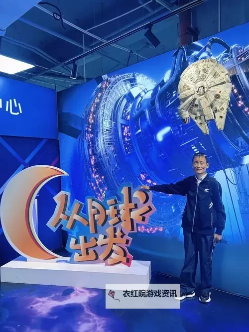 探索未来视界：星辰无限传媒在线视频带你领略无限可能图1