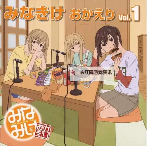 三年片在线观看免费大全动漫推荐：最新热门全合集图2