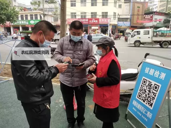 安全无忧，畅享娱乐——67194免费无码入口全新体验图1