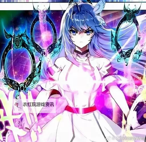 斗罗之朱雀斗罗：火焰之翼的荣耀传奇图1