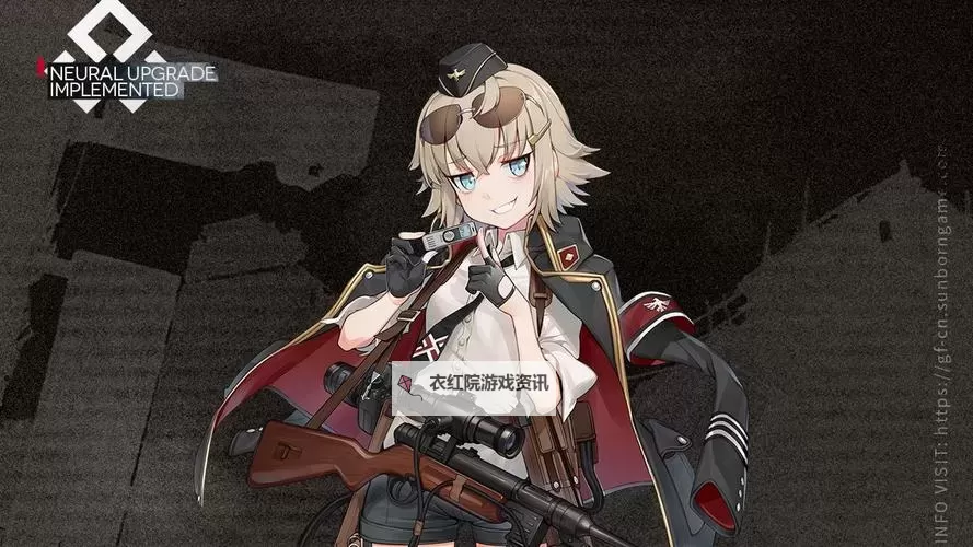 少女前线418集免费观看：最新免费观看指南全解图1