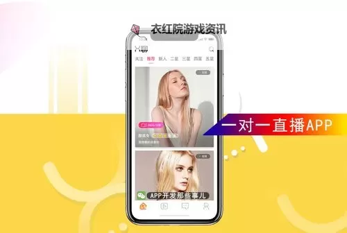 精彩纷呈的国产精品在线主播视频合集在线看图1