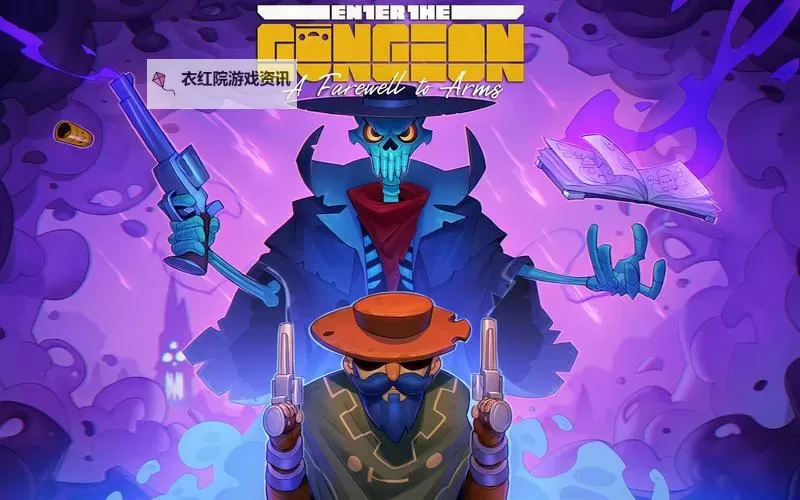 如何轻松实现挺进地牢mod安装手机版全步骤指南图1