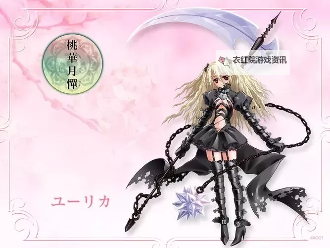 无颜之月漫画免费无删减全集观看【最新完整版】尽享高清阅读体验图1