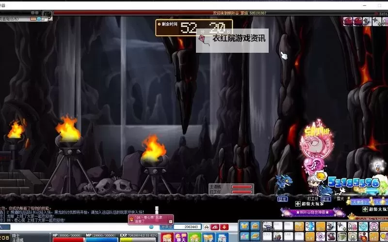 冒险岛公益服最多人：最受欢迎的公益服推荐与玩家热议图1