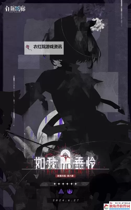 我错了主人，能不能关掉开关？忘羡的心结解不开图1