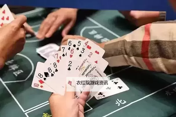 迈开腿打扑克：运动与策略的完美结合图1