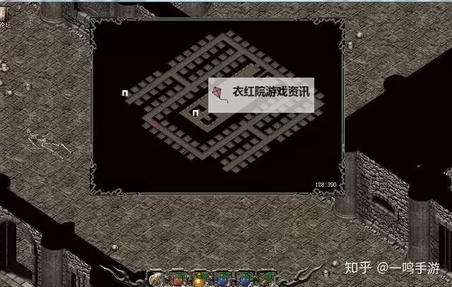 掌握诀窍:祖玛阁回5走法详解与实战技巧图2