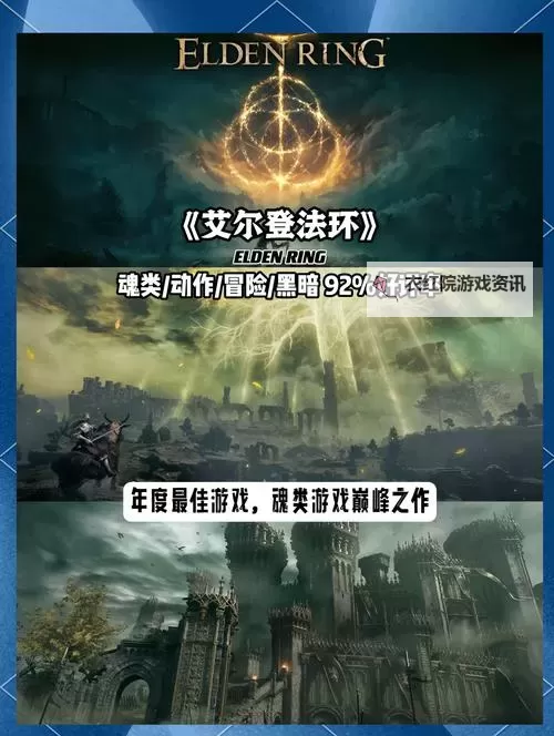 Steam十大必玩的单机游戏推荐榜单解析图1