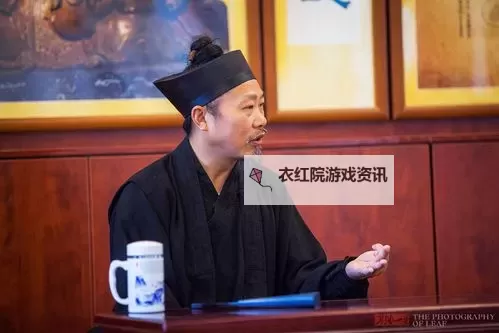 武当山历代掌门列表：传承与变迁的宗师风采图1