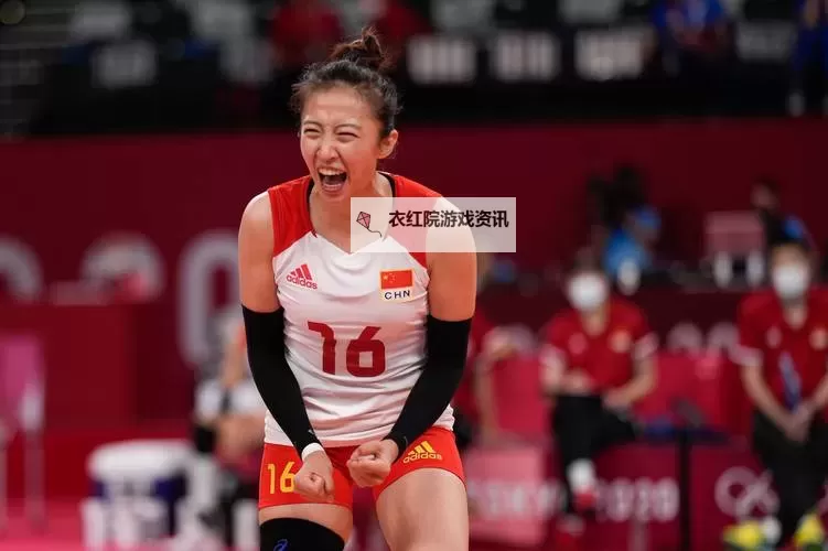 中国女排亮相加拿大赛场展现强大实力图1