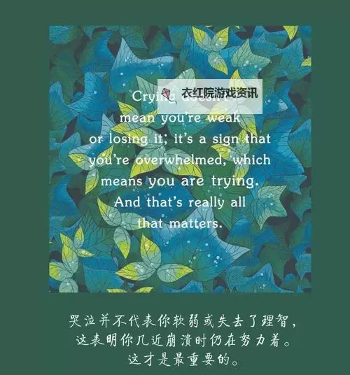 茶杯狐cupfox努力让生活变得简单：点滴温暖中的轻松小智慧图1