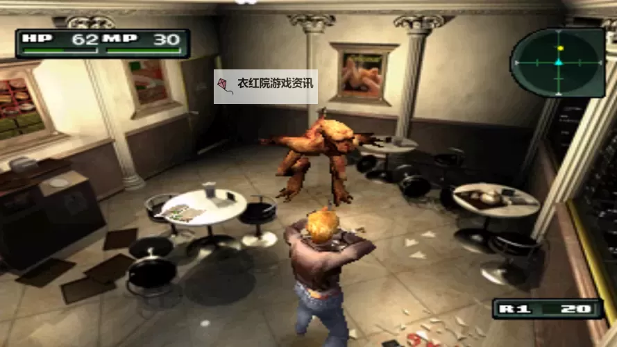 ppsspp寄生前夜3怎么锁60帧：详细操作攻略与设置方法图1