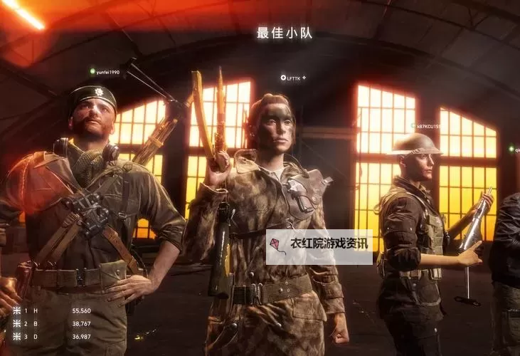 战地5冲刺滑铲技巧指南：提升战场机动性与战术优势图2